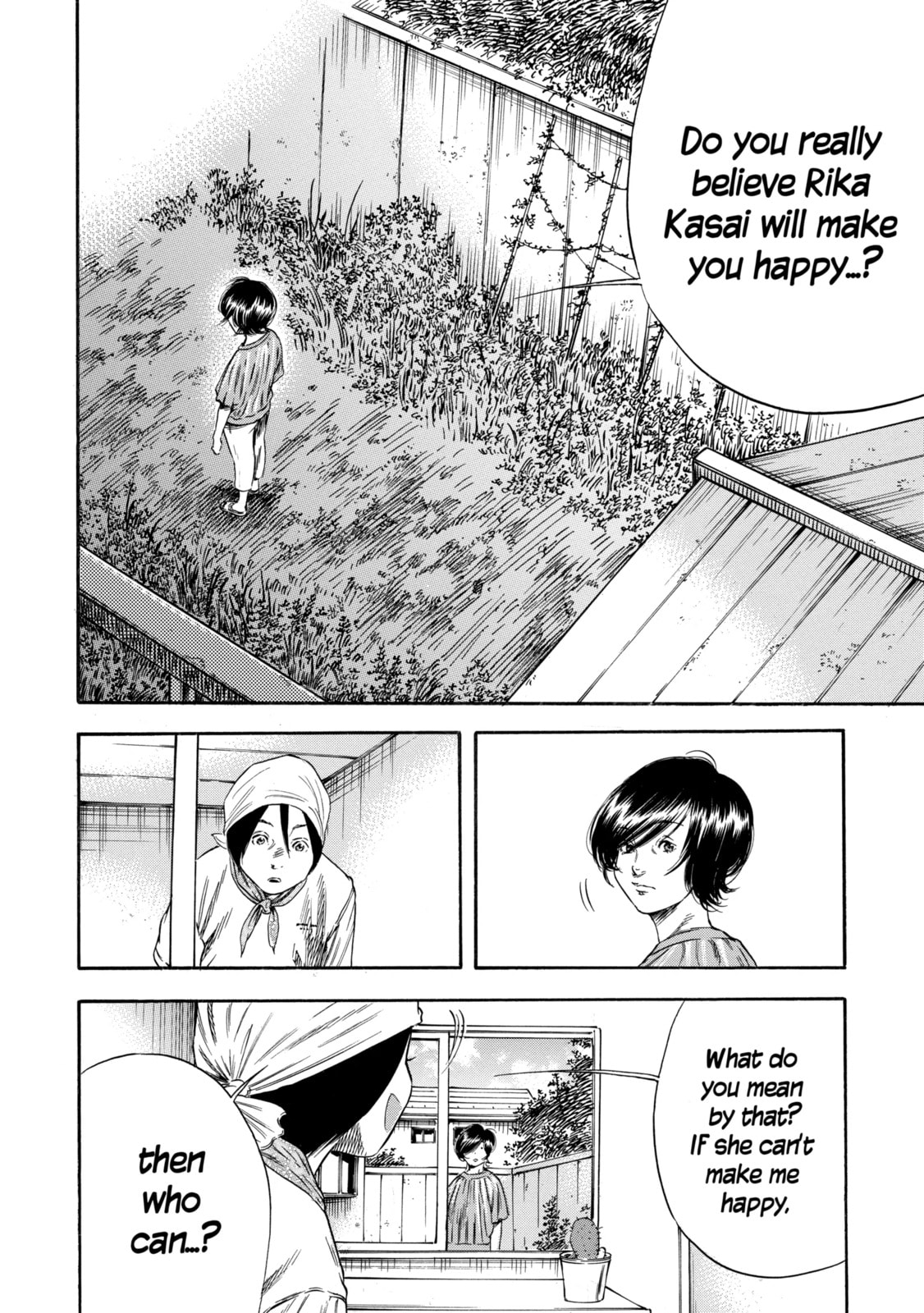 Read Mother Parasite chapter 26.3 image 5 on Lezhin