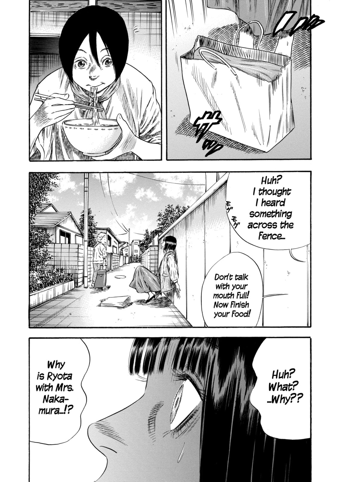 Read Mother Parasite chapter 26.3 image 7 on Lezhin