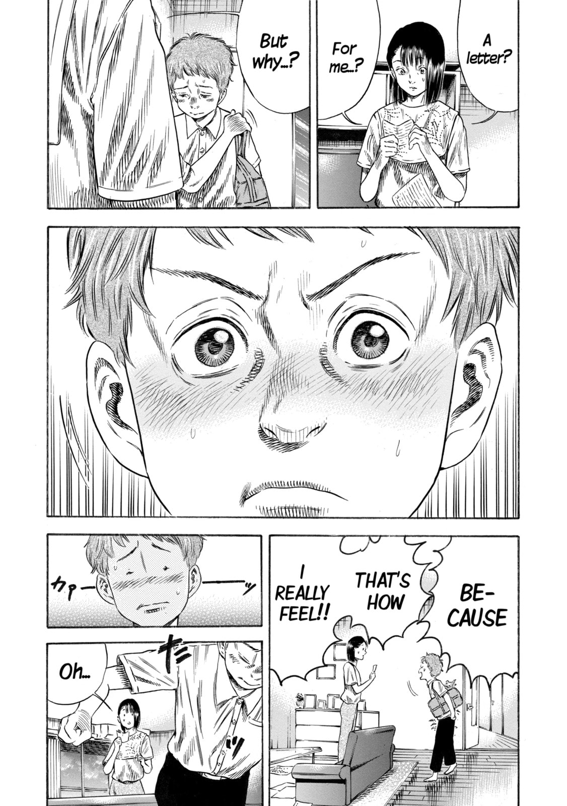 Read Mother Parasite chapter 27.3 image 3 on Lezhin