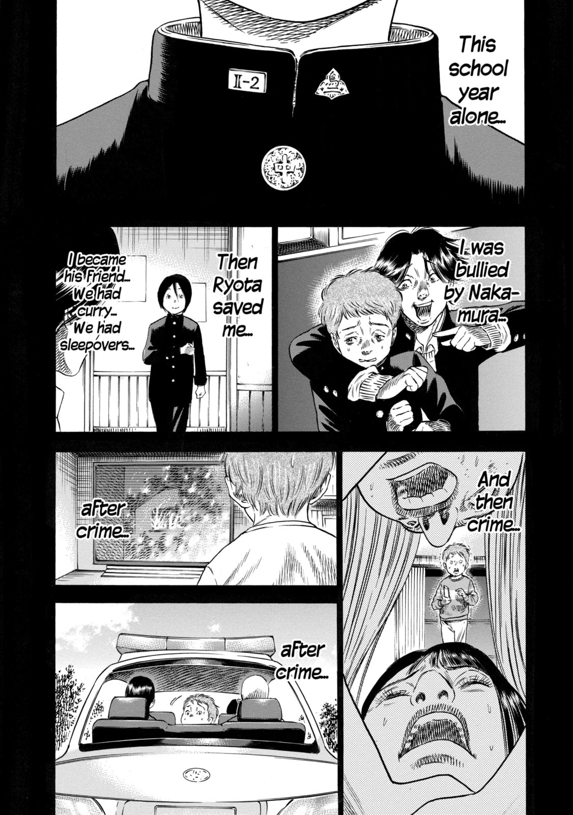 Read Mother Parasite chapter 27.3 image 5 on Lezhin