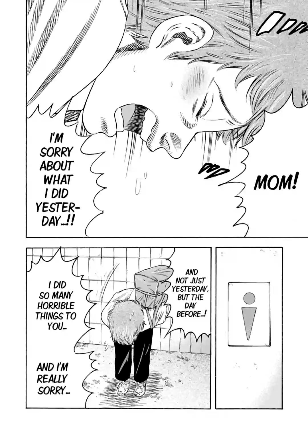 Read Mother Parasite chapter 27 image 13 on Lezhin