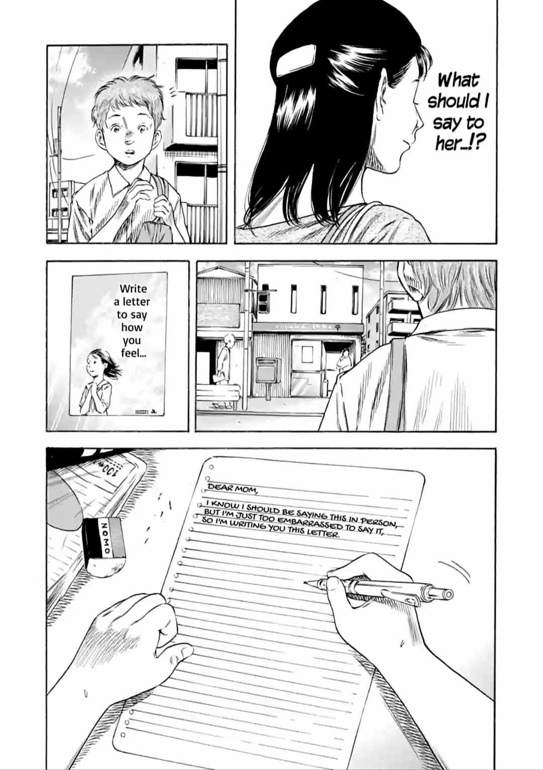 Read Mother Parasite chapter 27 image 16 on Lezhin