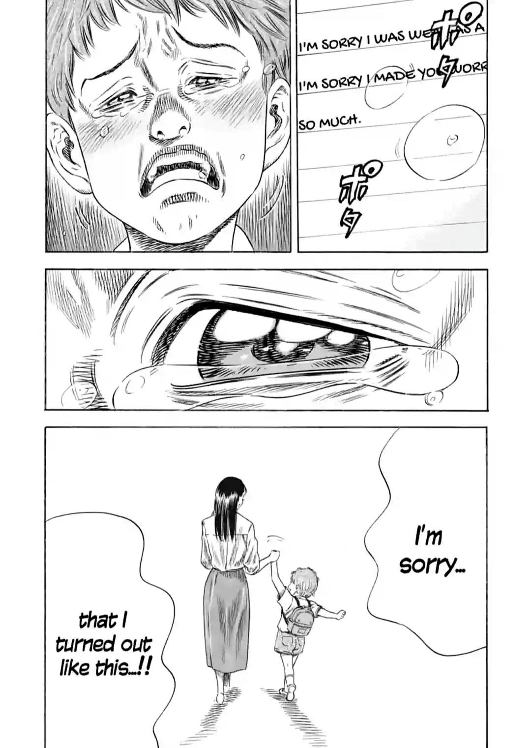 Read Mother Parasite chapter 27 image 19 on Lezhin