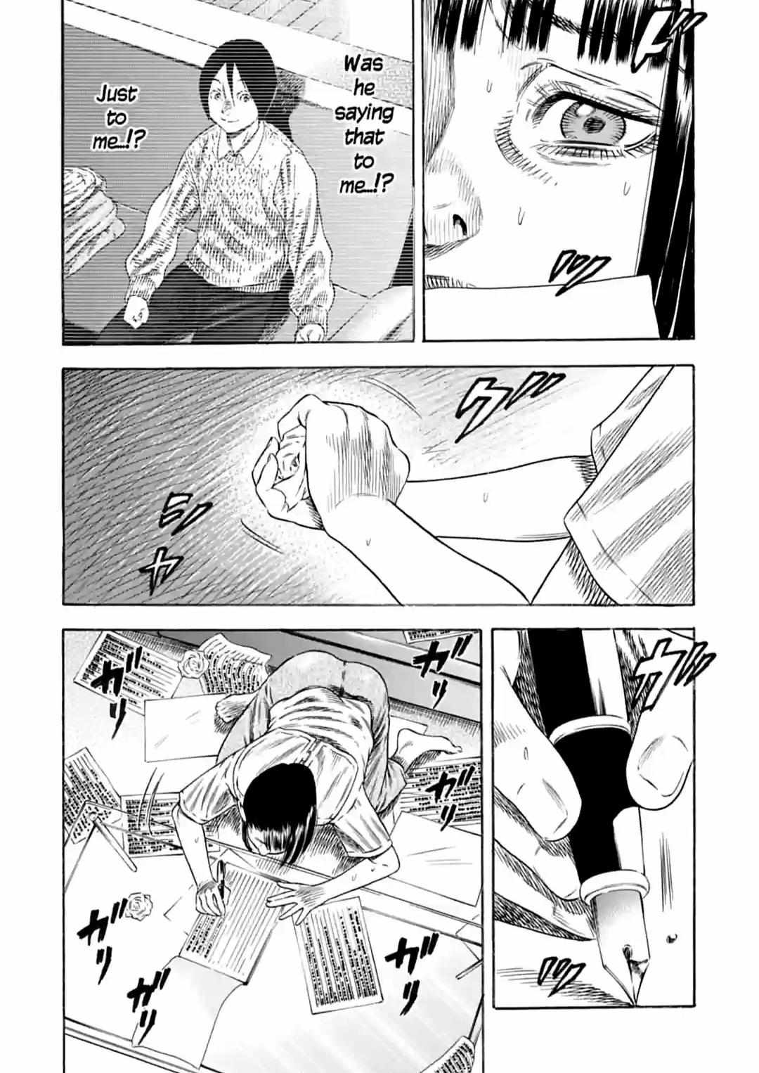 Read Mother Parasite chapter 27 image 23 on Lezhin