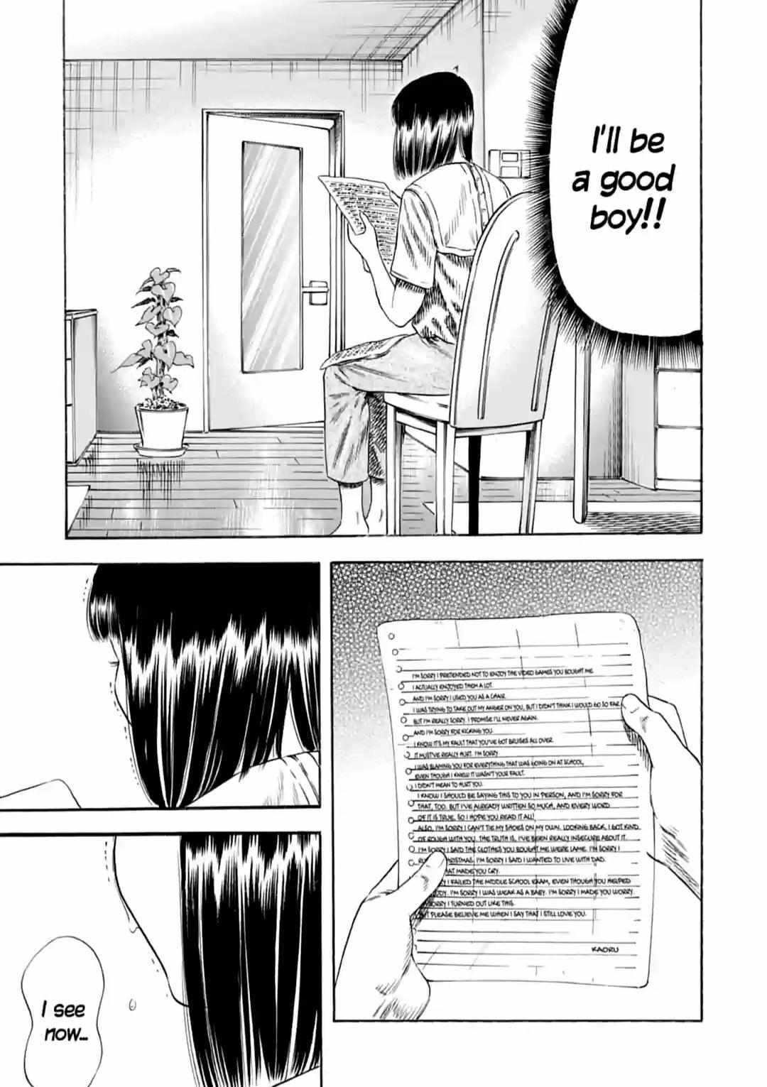 Read Mother Parasite chapter 27 image 32 on Lezhin