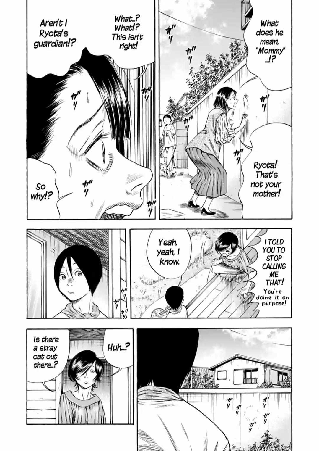 Read Mother Parasite chapter 27 image 5 on Lezhin