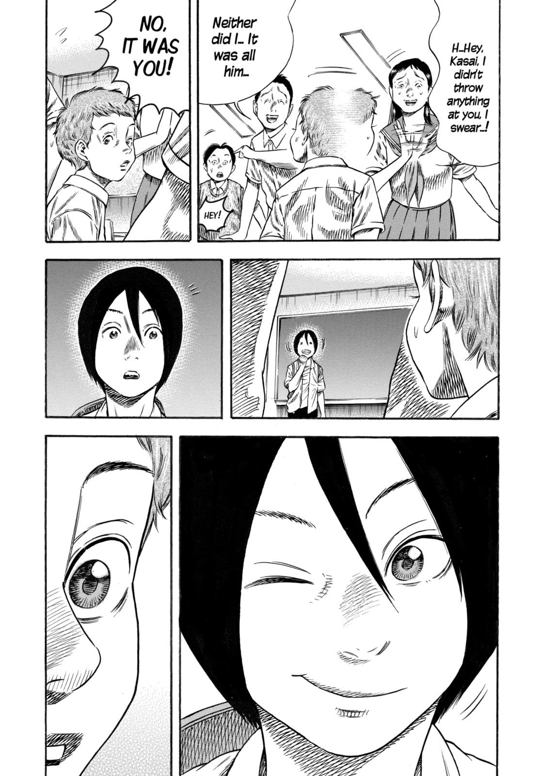Read Mother Parasite chapter 28.3 image 2 on Lezhin