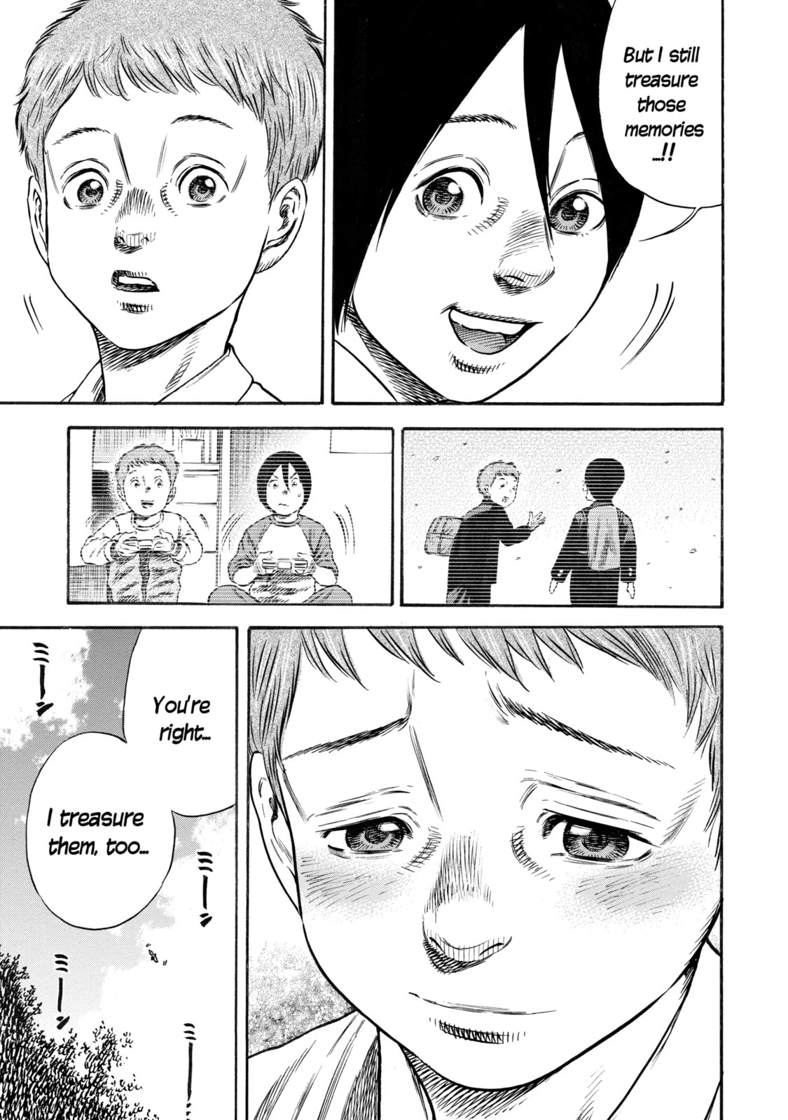 Read Mother Parasite chapter 28.3 image 6 on Lezhin