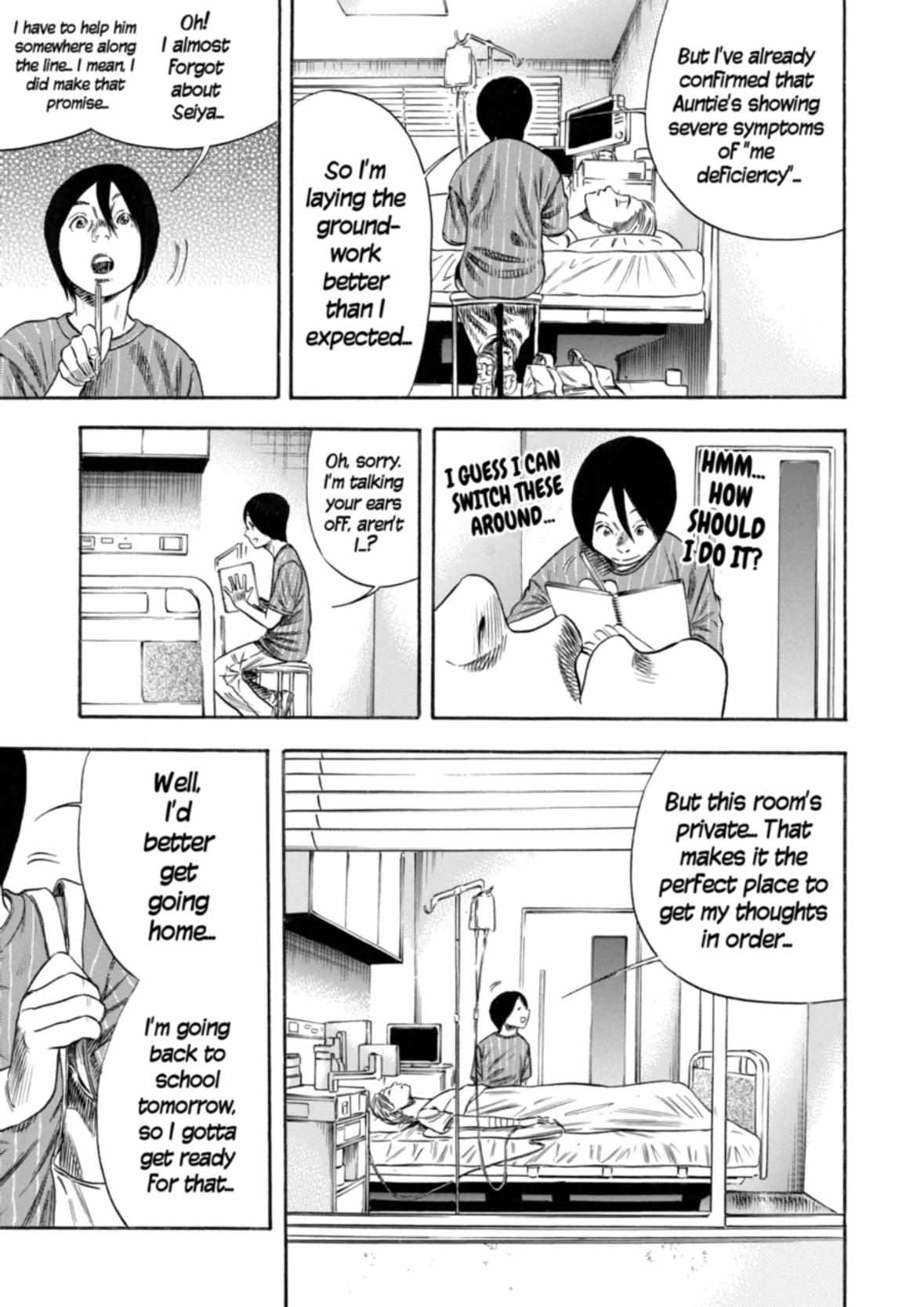 Read Mother Parasite chapter 28 image 12 on Lezhin