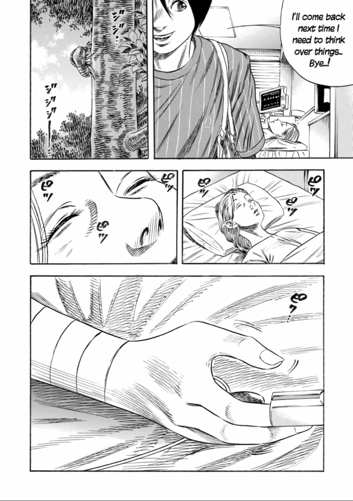 Read Mother Parasite chapter 28 image 13 on Lezhin