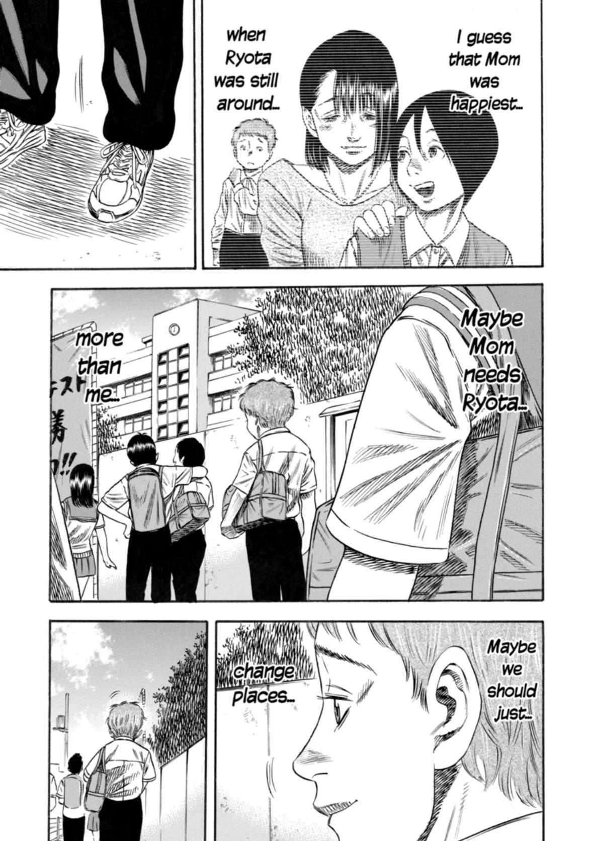 Read Mother Parasite chapter 28 image 16 on Lezhin