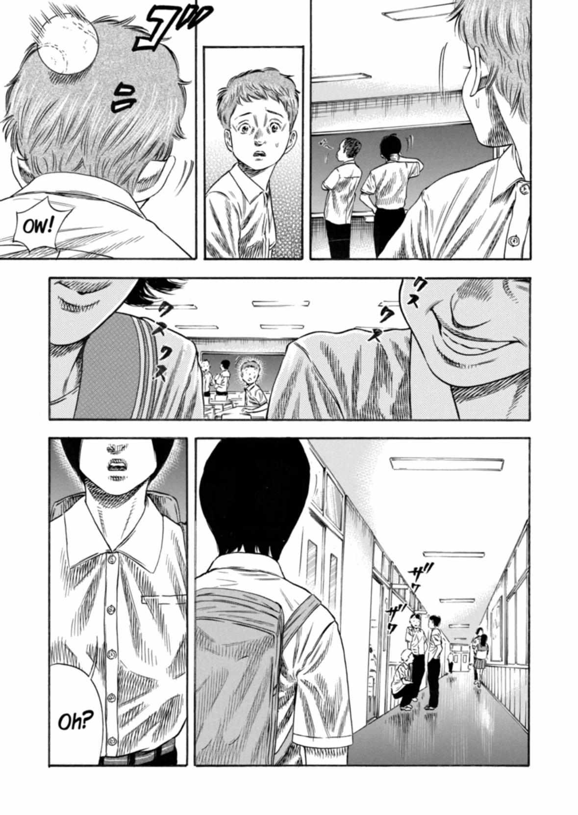 Read Mother Parasite chapter 28 image 18 on Lezhin