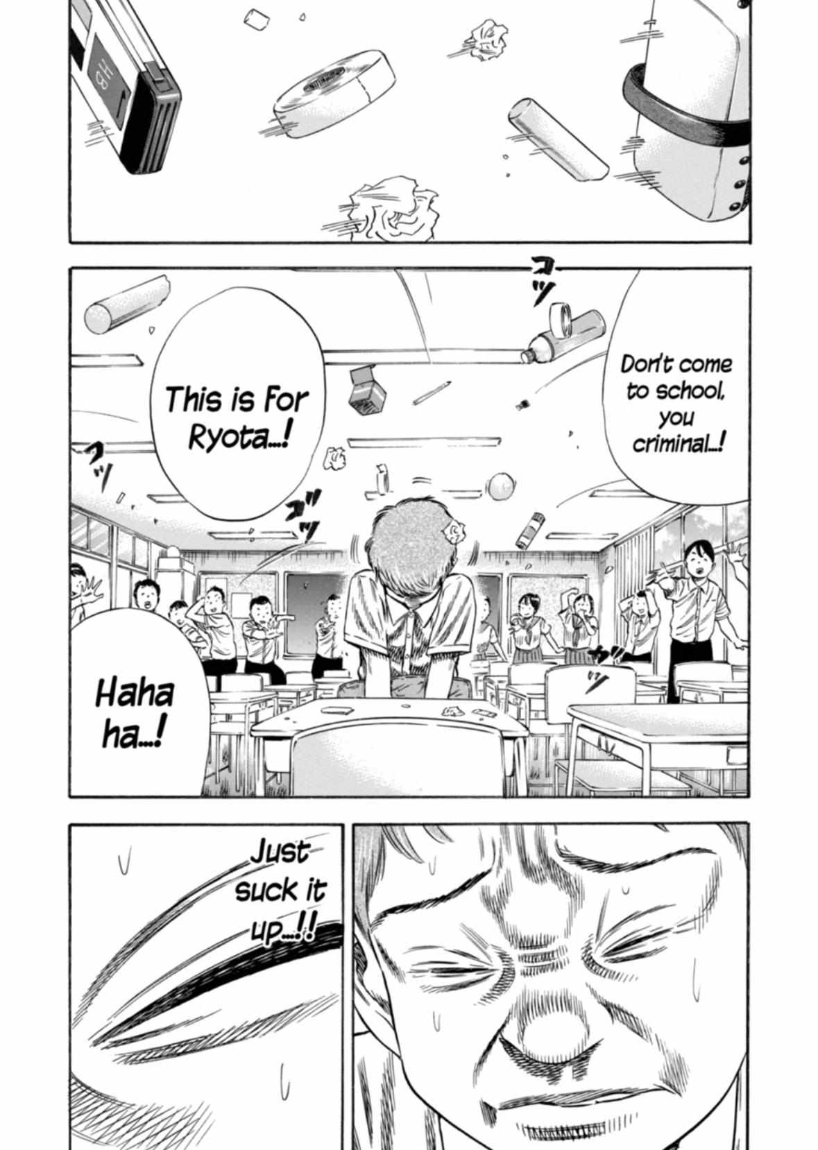 Read Mother Parasite chapter 28 image 19 on Lezhin