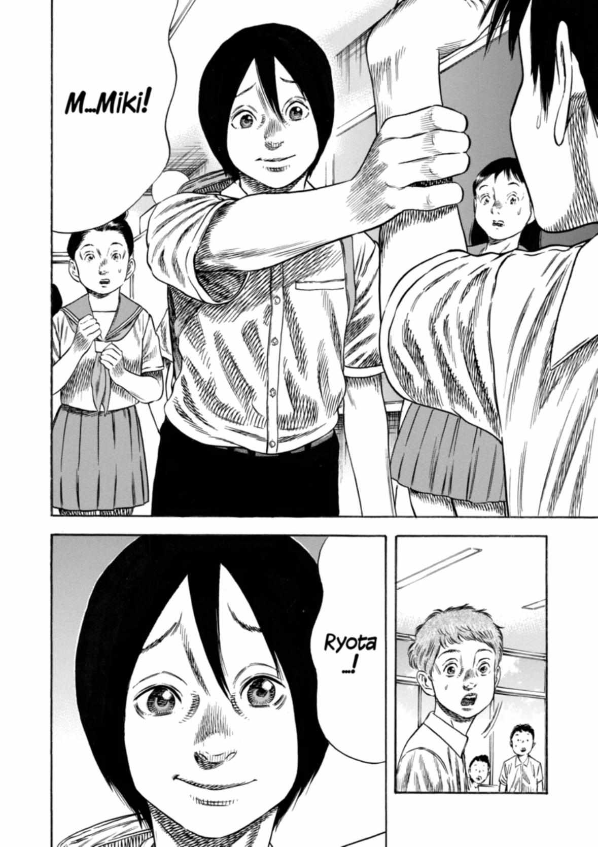 Read Mother Parasite chapter 28 image 21 on Lezhin
