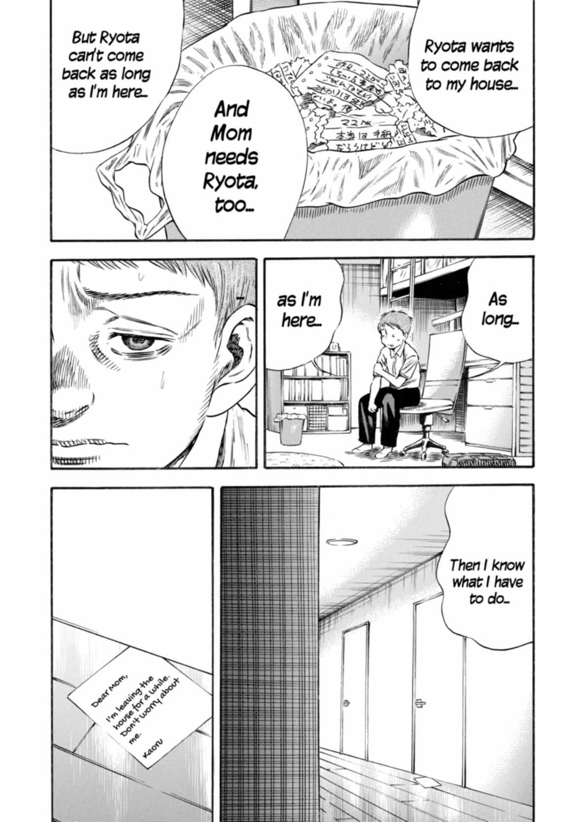 Read Mother Parasite chapter 28 image 31 on Lezhin