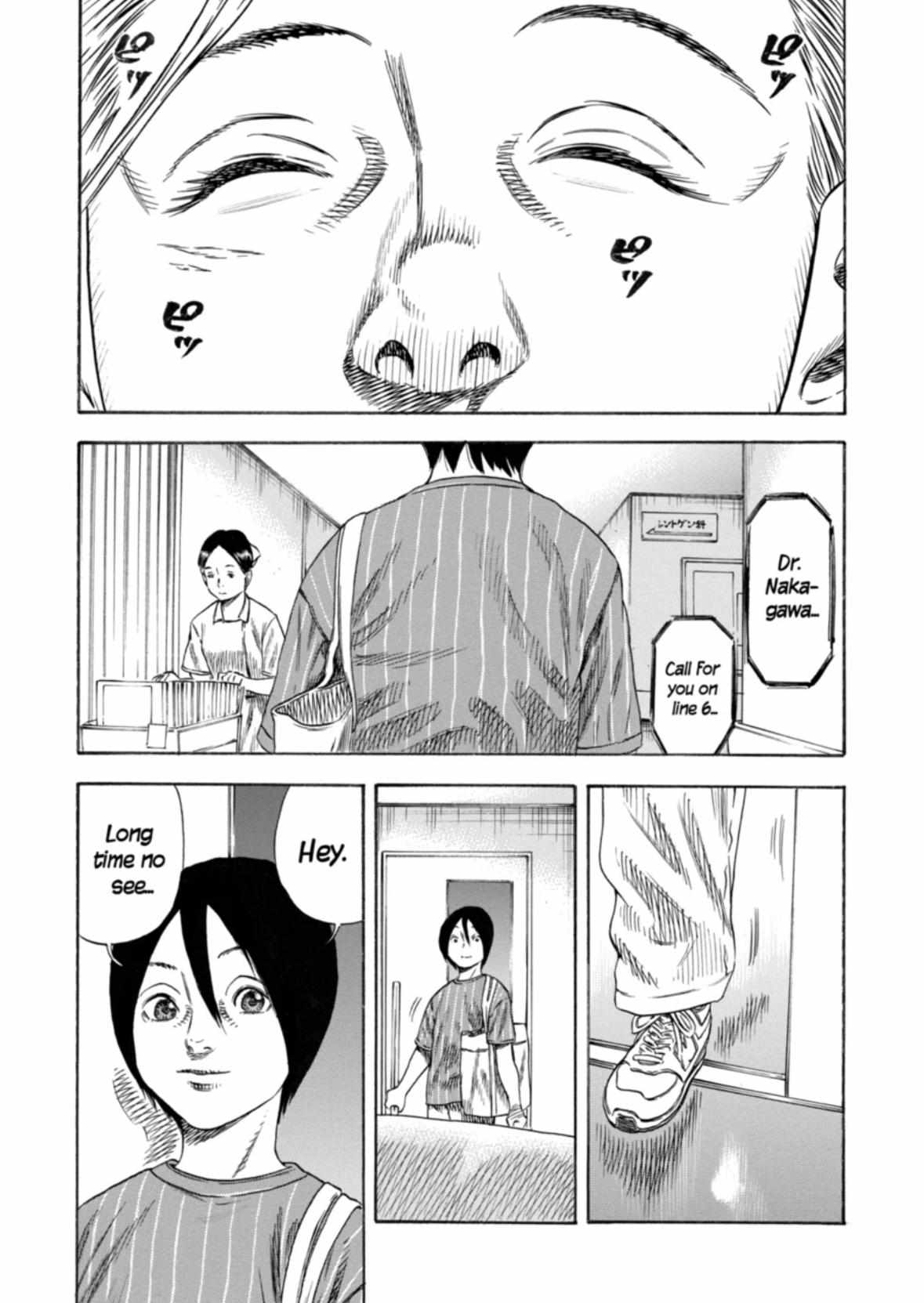 Read Mother Parasite chapter 28 image 9 on Lezhin