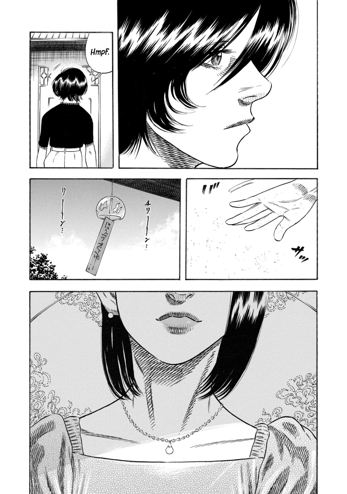 Read Mother Parasite chapter 29.3 image 1 on Lezhin