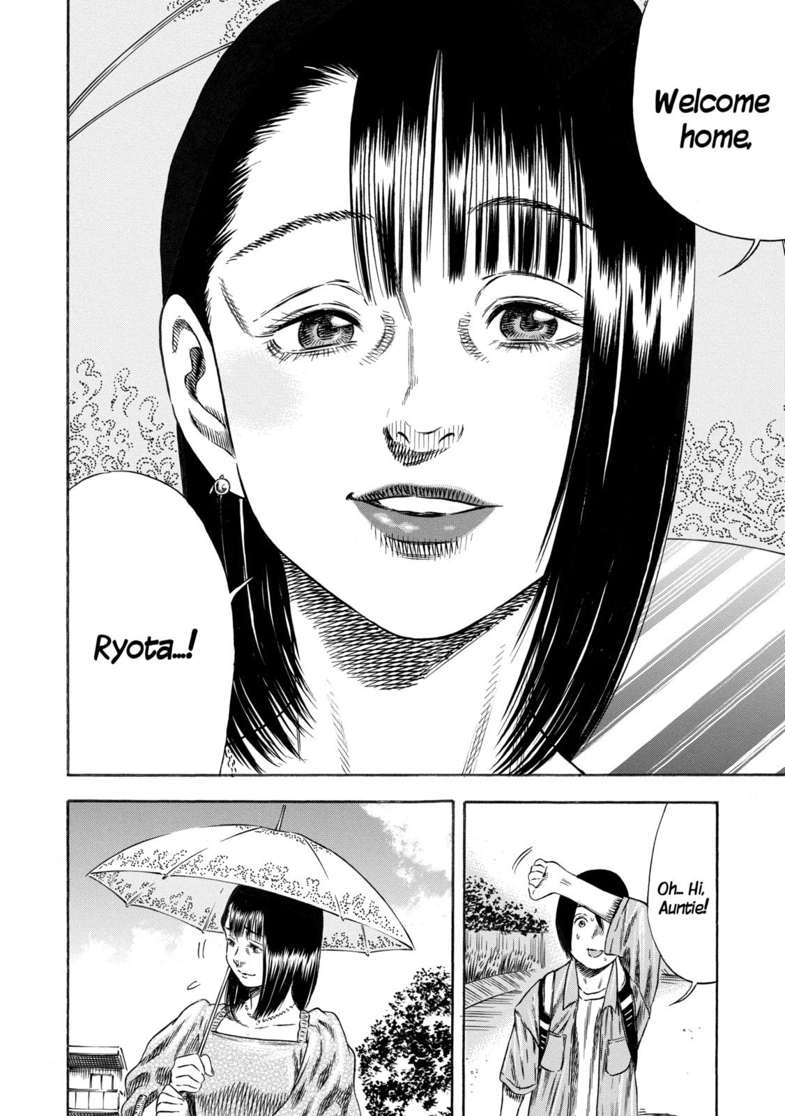 Read Mother Parasite chapter 29.3 image 3 on Lezhin