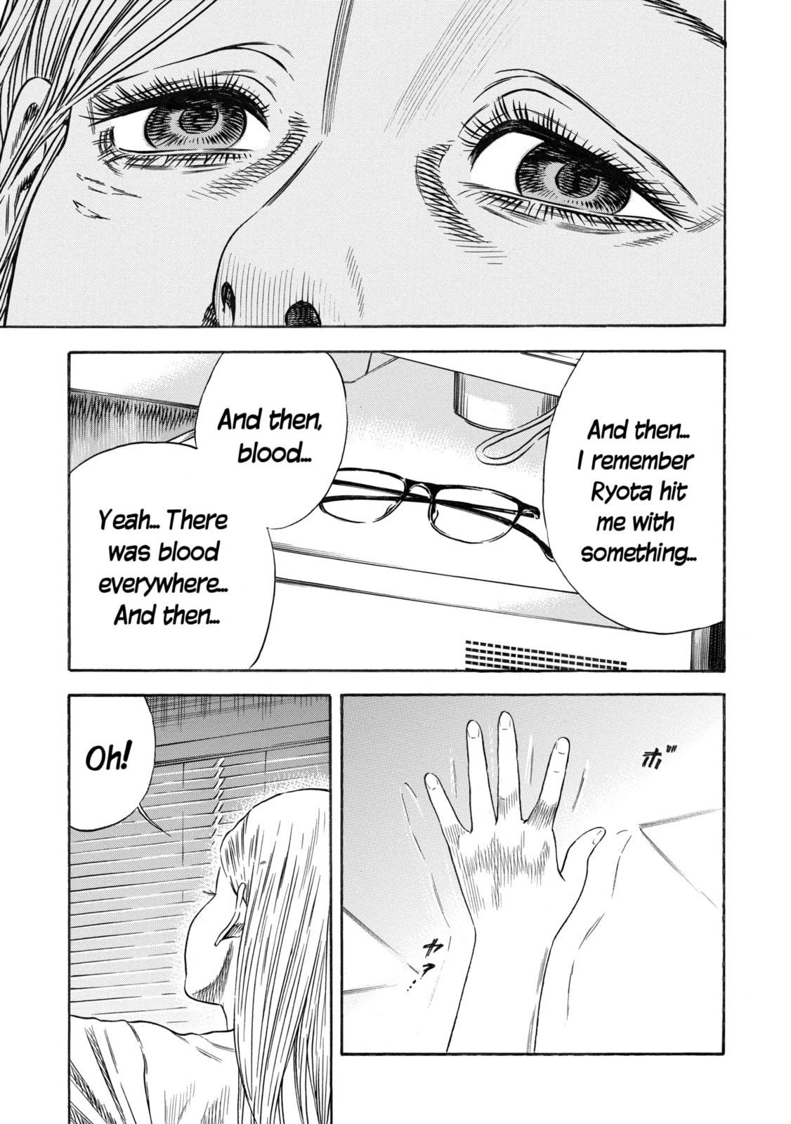 Read Mother Parasite chapter 29.3 image 8 on Lezhin