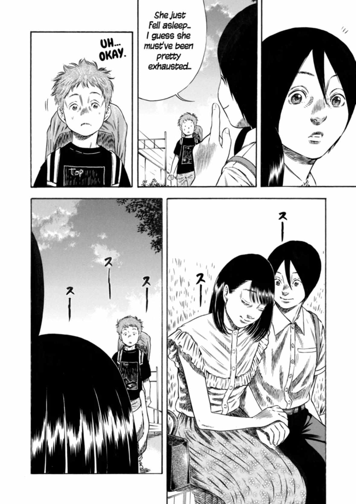 Read Mother Parasite chapter 29 image 13 on Lezhin