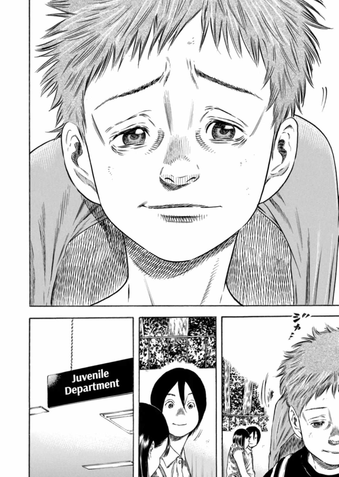 Read Mother Parasite chapter 29 image 15 on Lezhin