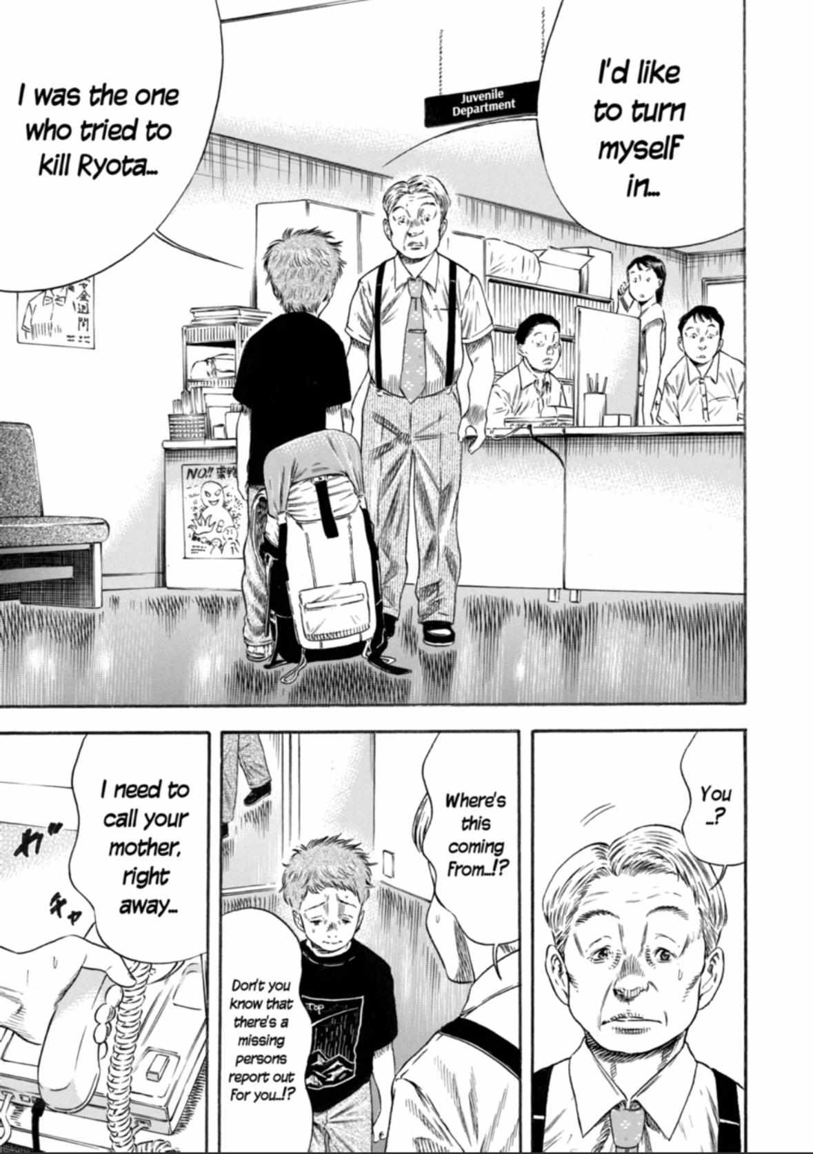 Read Mother Parasite chapter 29 image 16 on Lezhin