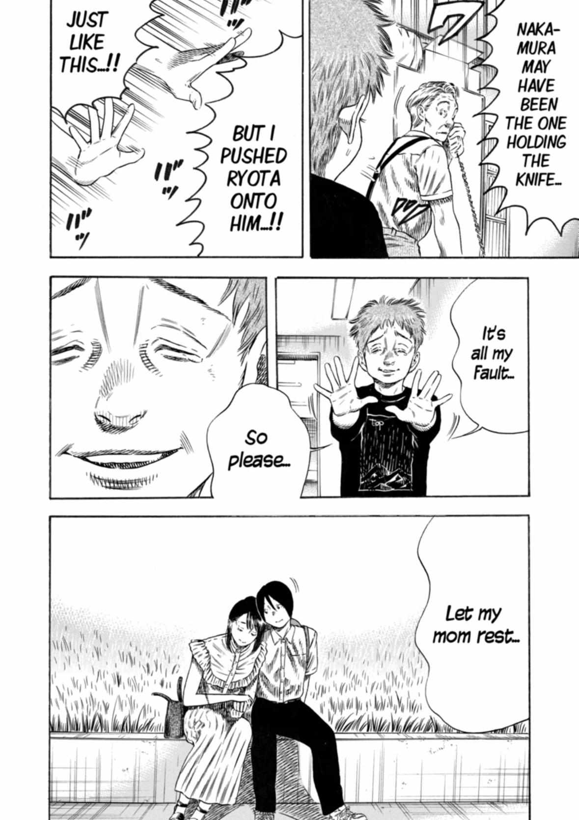 Read Mother Parasite chapter 29 image 17 on Lezhin