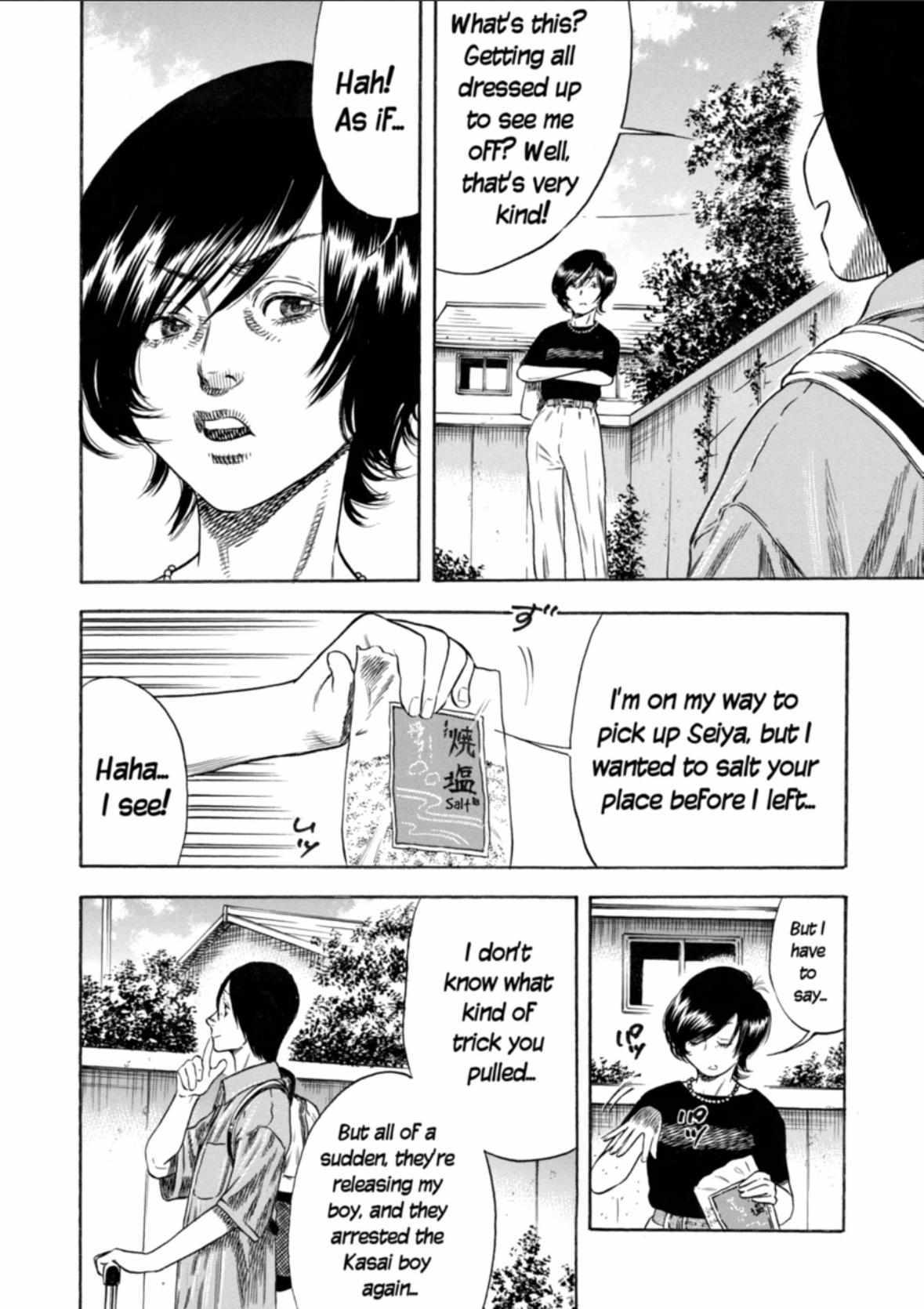 Read Mother Parasite chapter 29 image 19 on Lezhin