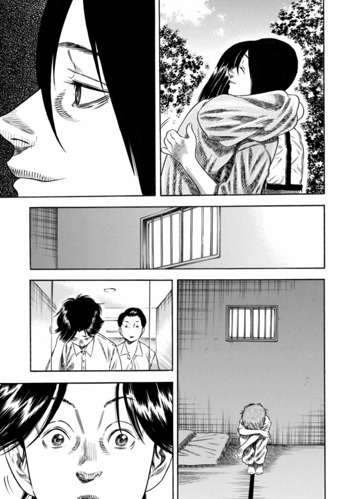 Read Mother Parasite chapter 29 image 28 on Lezhin