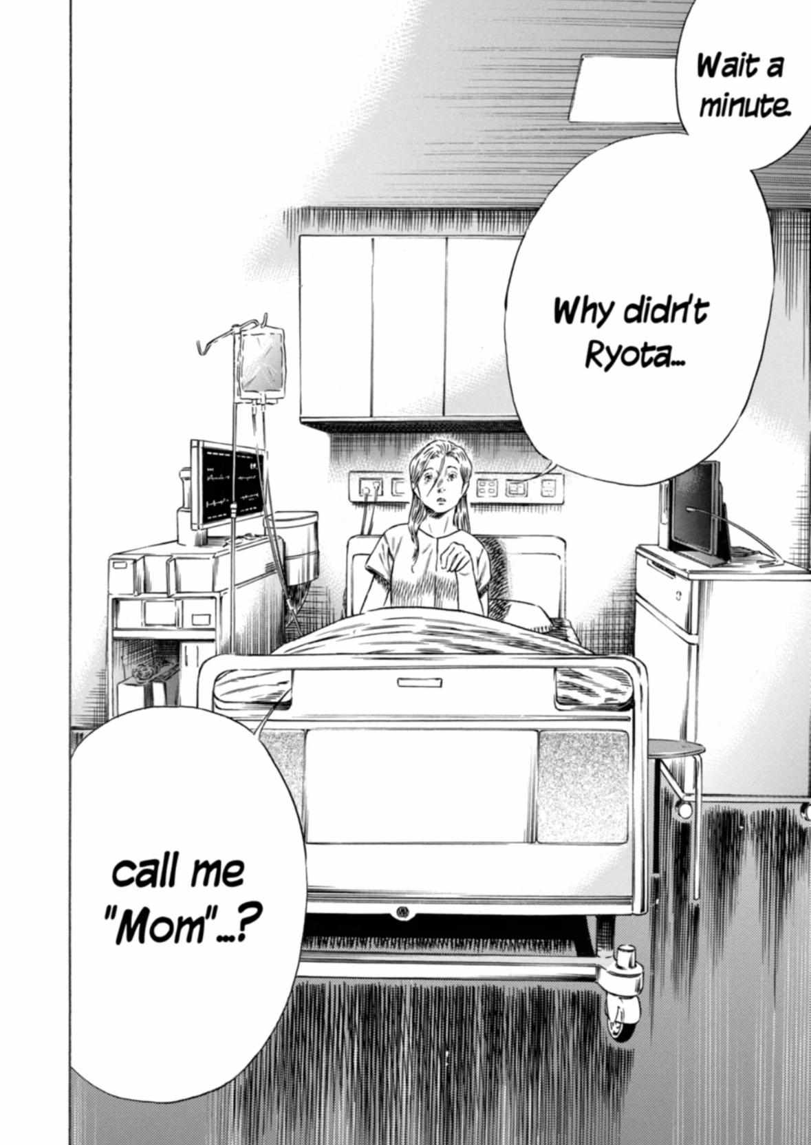 Read Mother Parasite chapter 29 image 31 on Lezhin