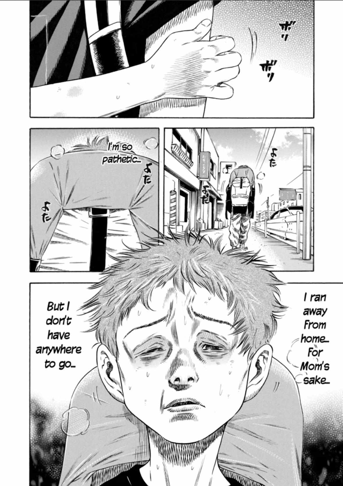 Read Mother Parasite chapter 29 image 9 on Lezhin