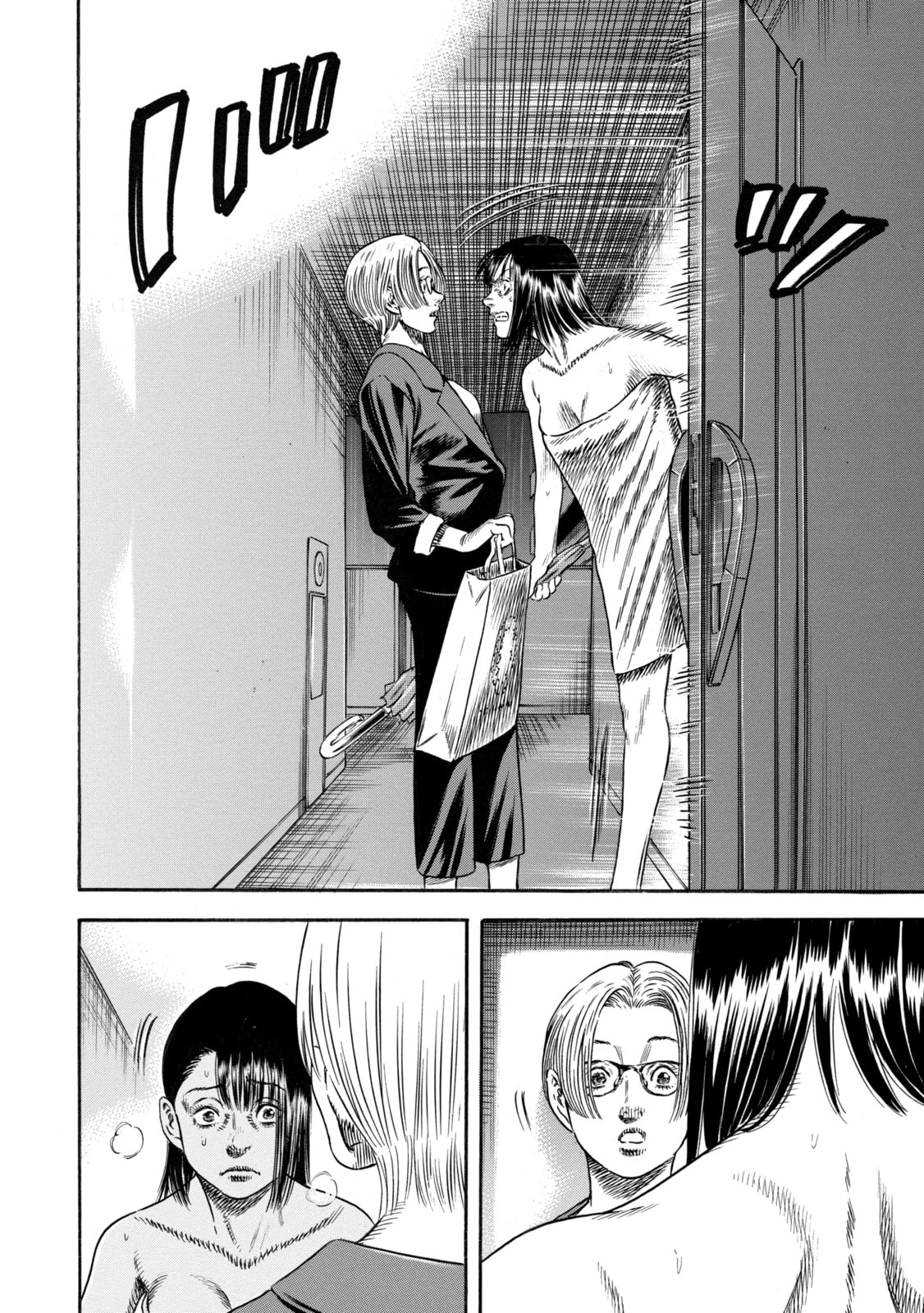 Read Mother Parasite chapter 30.3 image 3 on Lezhin