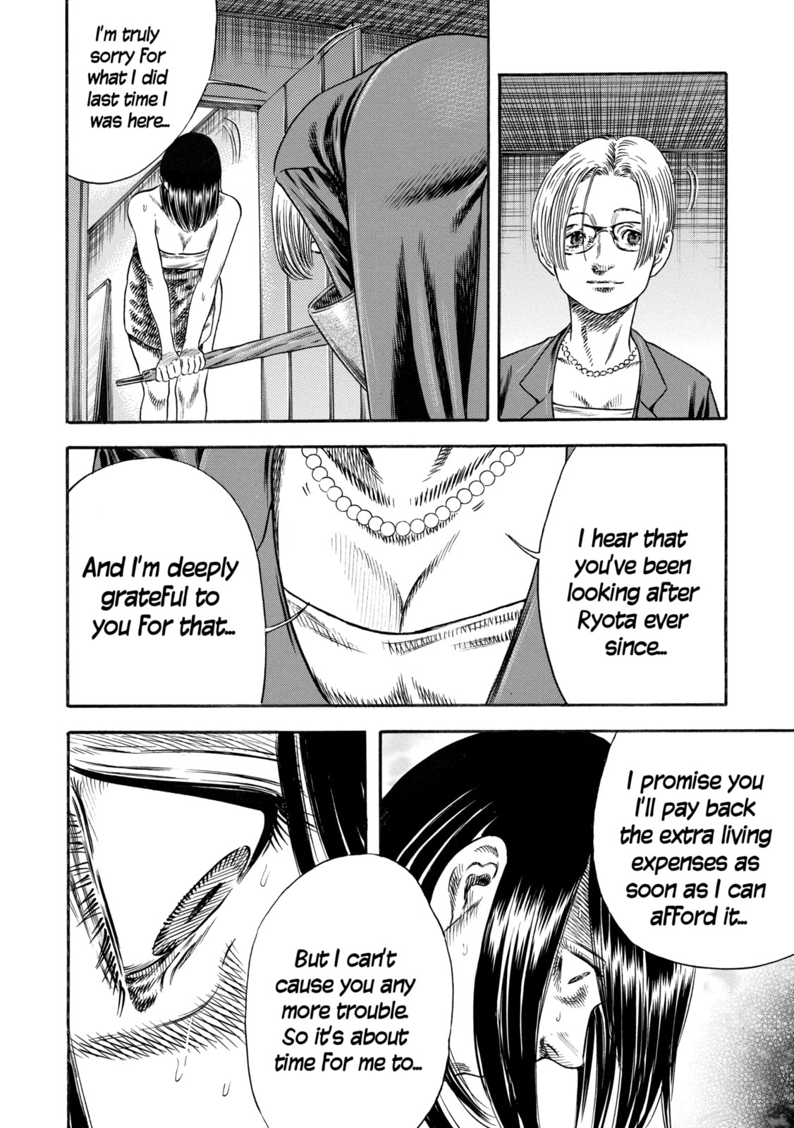 Read Mother Parasite chapter 30.3 image 5 on Lezhin