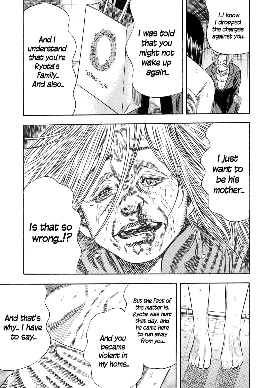 Read Mother Parasite chapter 30.3 image 6 on Lezhin