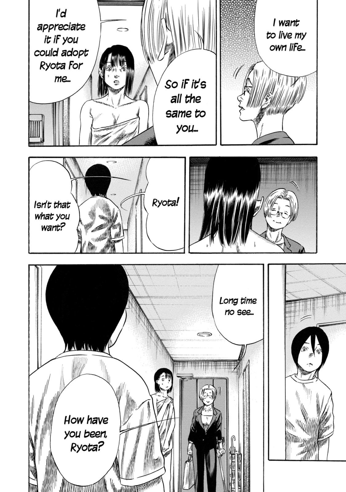 Read Mother Parasite chapter 30.3 image 9 on Lezhin