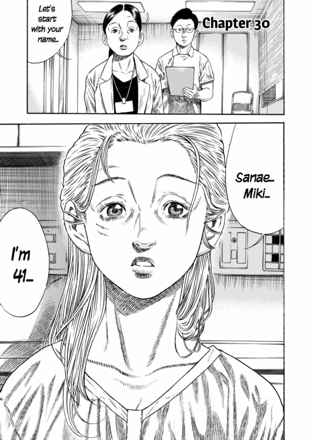 Read Mother Parasite chapter 30 image 1 on Lezhin
