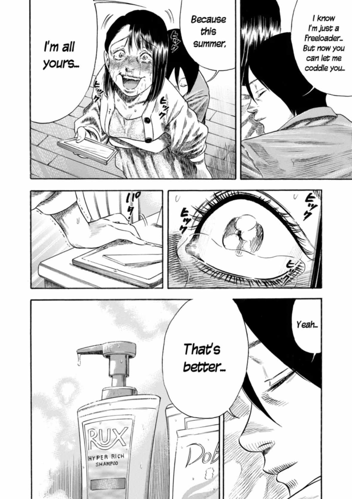Read Mother Parasite chapter 30 image 12 on Lezhin