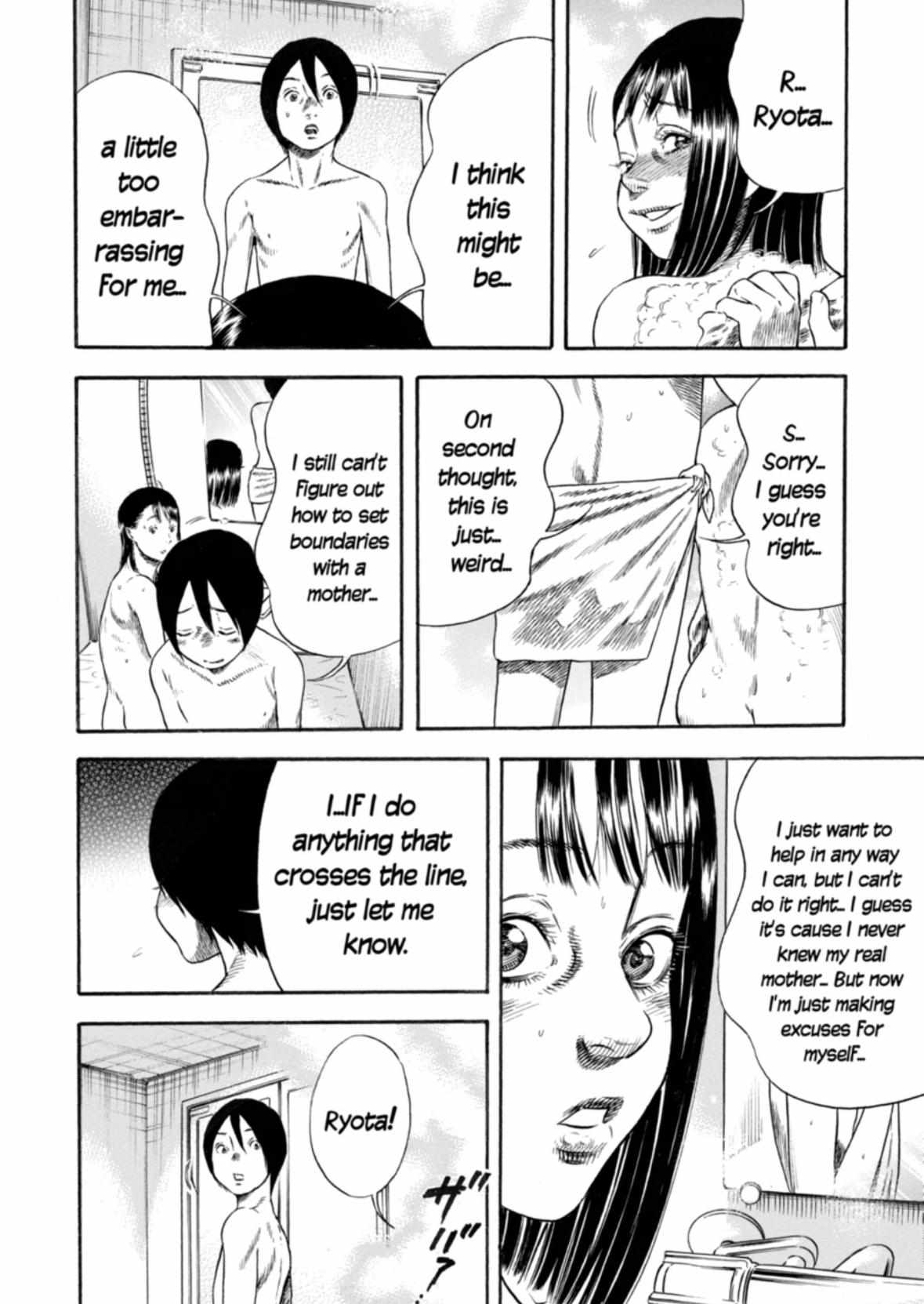Read Mother Parasite chapter 30 image 14 on Lezhin
