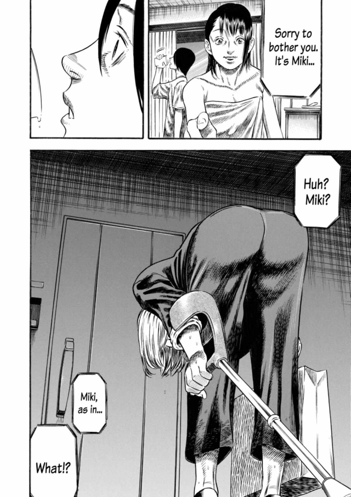 Read Mother Parasite chapter 30 image 18 on Lezhin