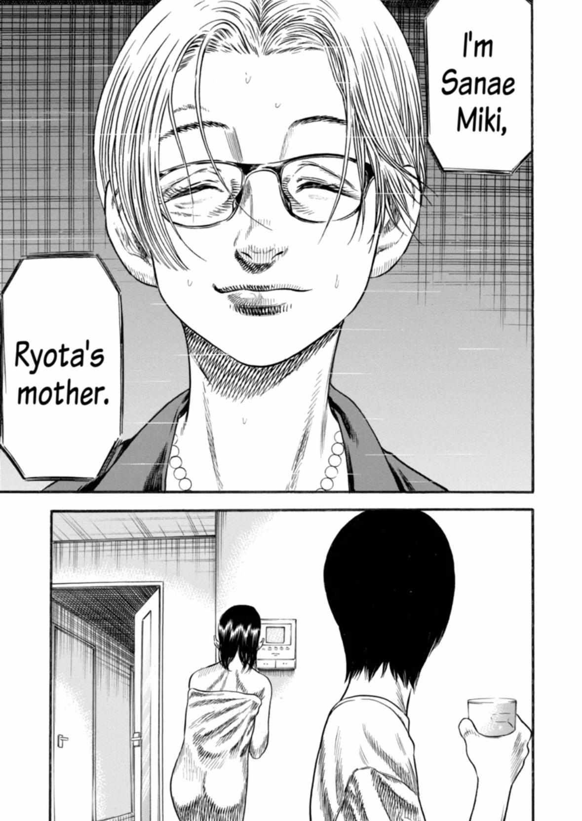 Read Mother Parasite chapter 30 image 19 on Lezhin