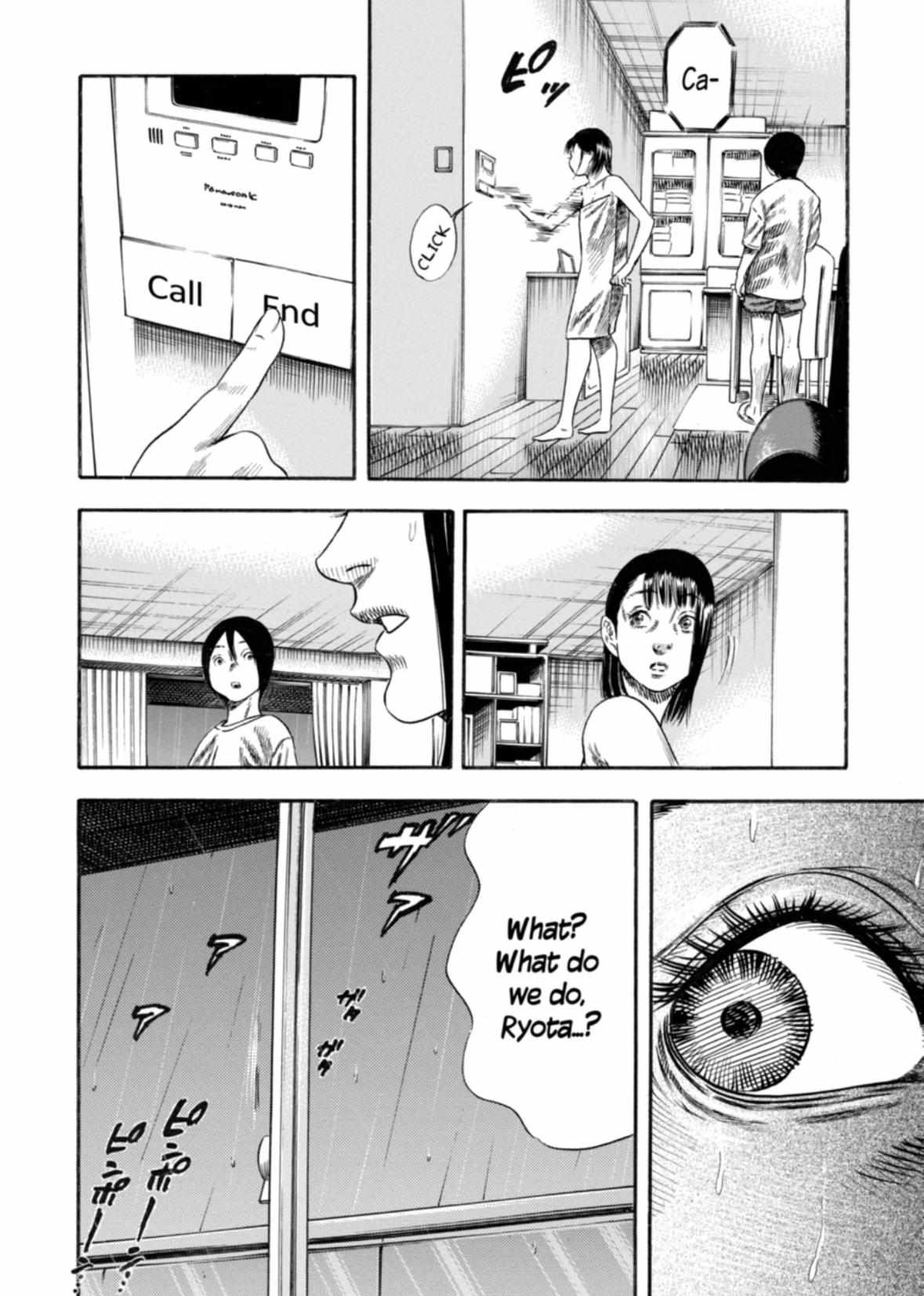 Read Mother Parasite chapter 30 image 20 on Lezhin