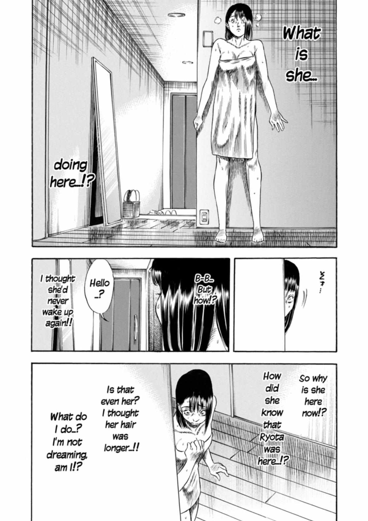 Read Mother Parasite chapter 30 image 22 on Lezhin