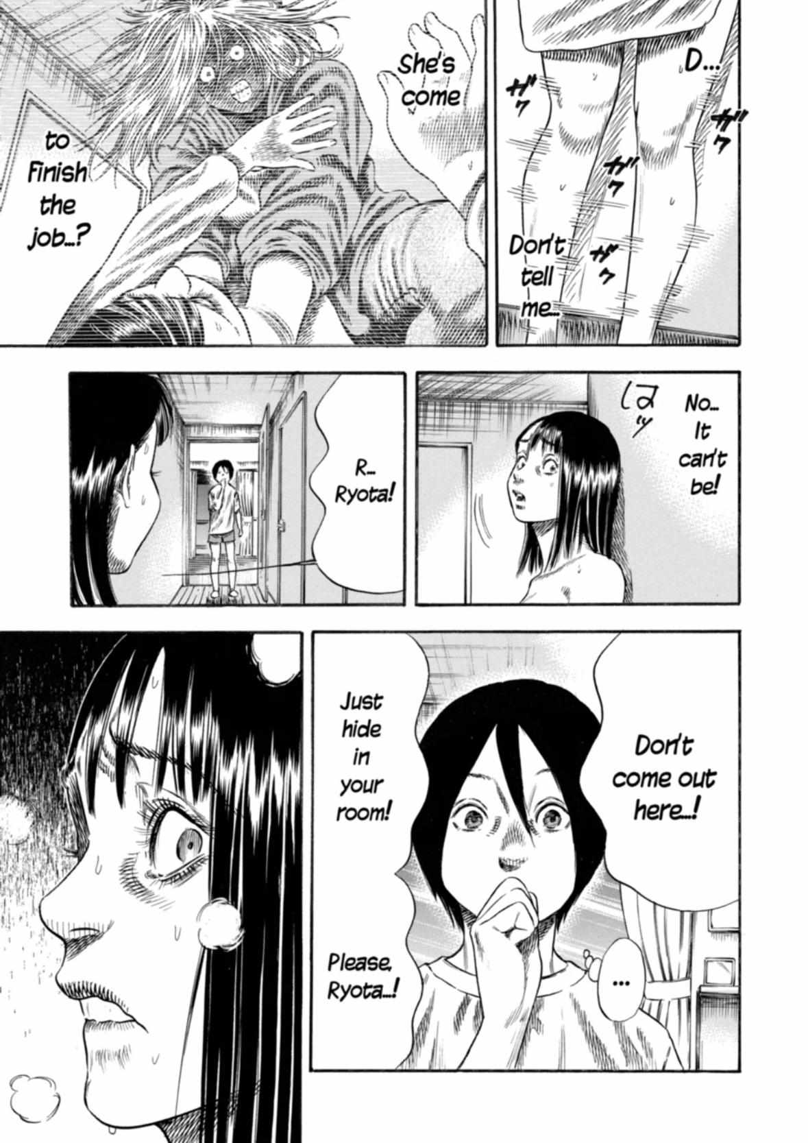 Read Mother Parasite chapter 30 image 23 on Lezhin
