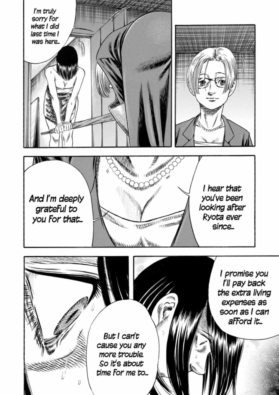 Read Mother Parasite chapter 30 image 28 on Lezhin