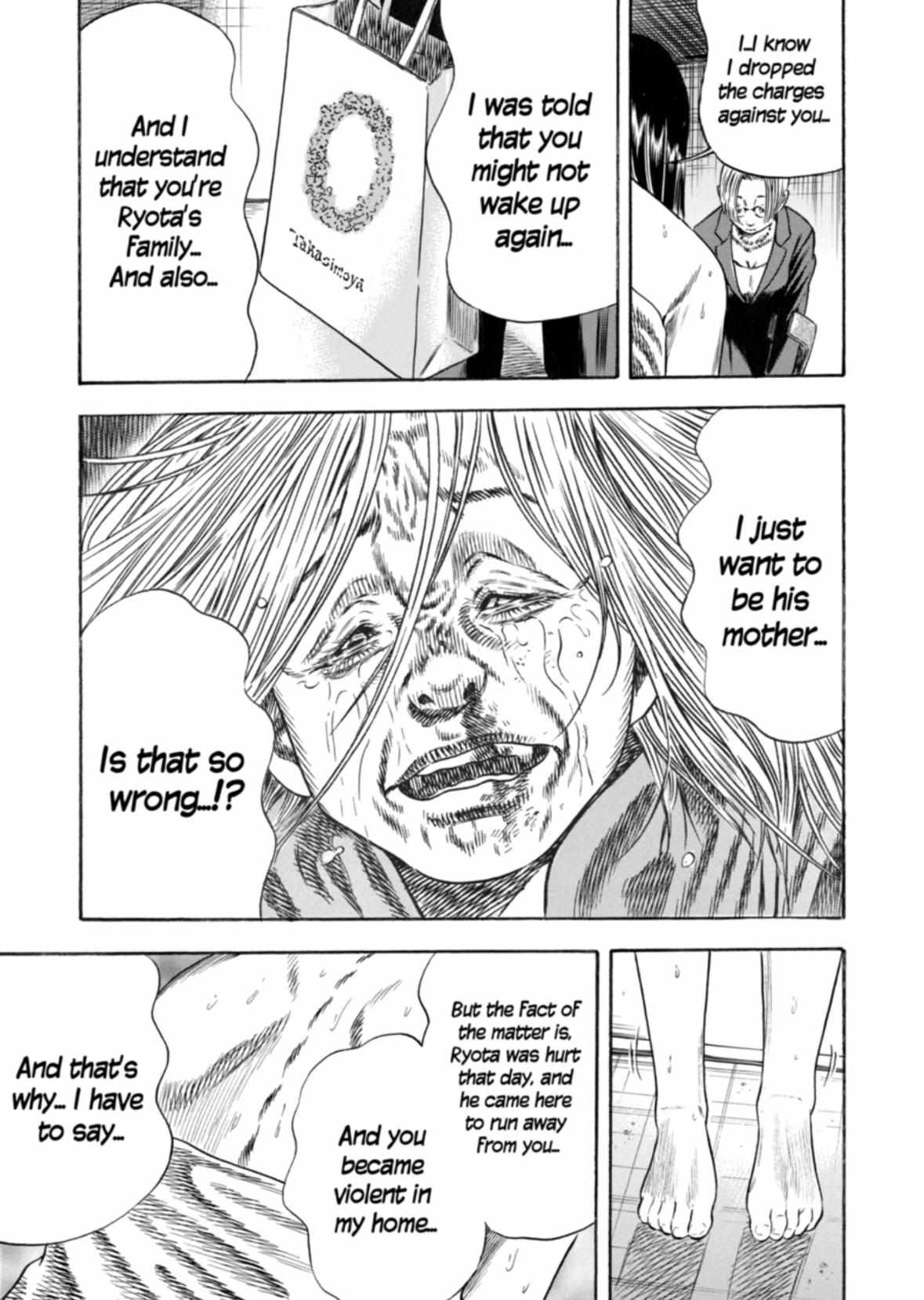 Read Mother Parasite chapter 30 image 29 on Lezhin