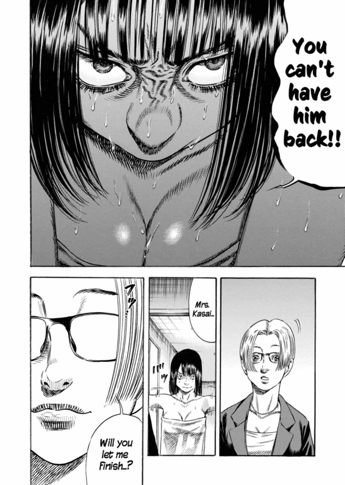 Read Mother Parasite chapter 30 image 30 on Lezhin