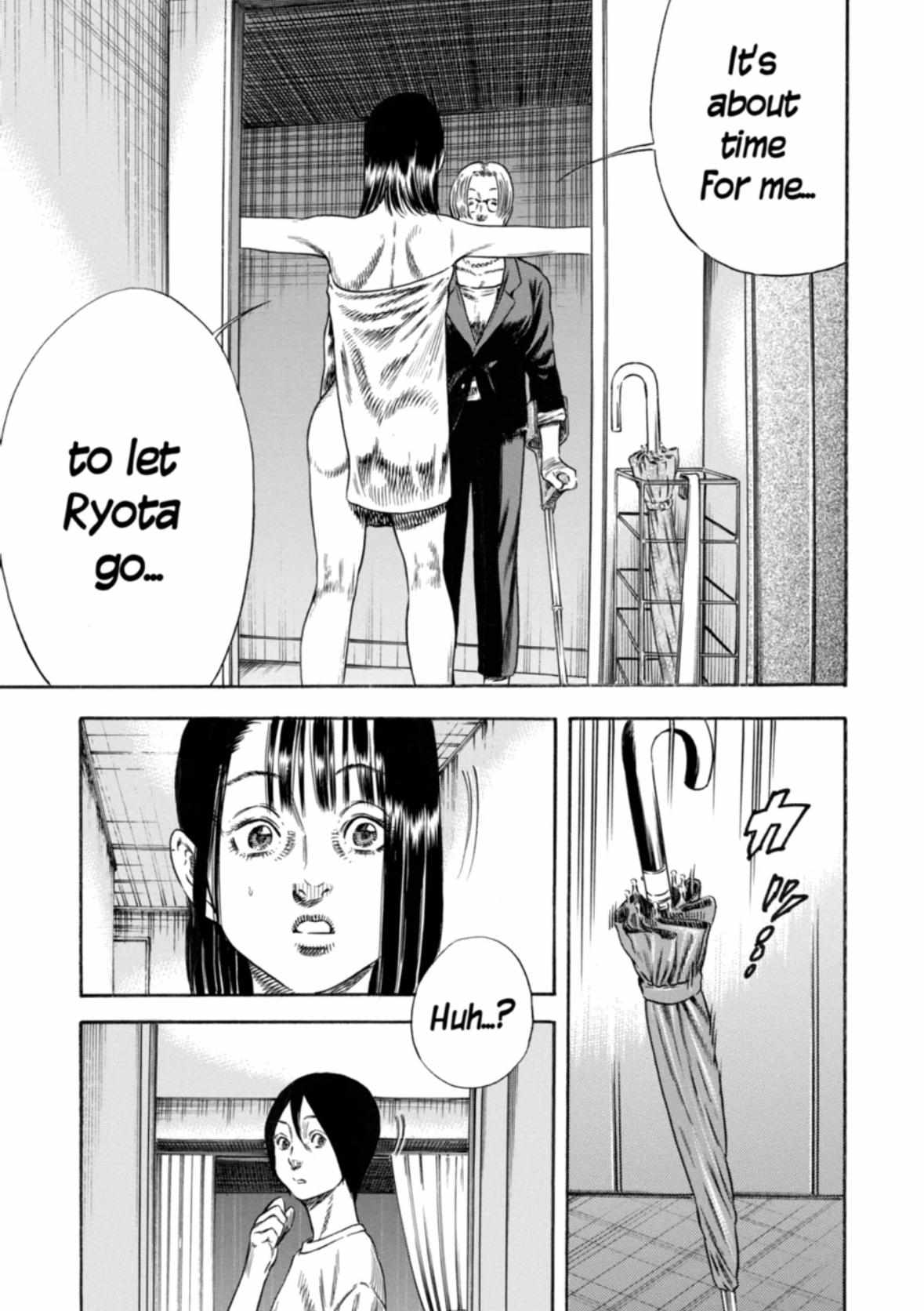 Read Mother Parasite chapter 30 image 31 on Lezhin