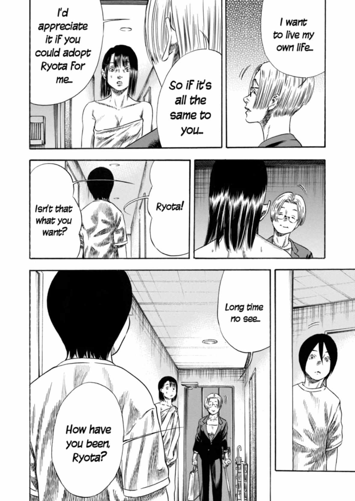 Read Mother Parasite chapter 30 image 32 on Lezhin