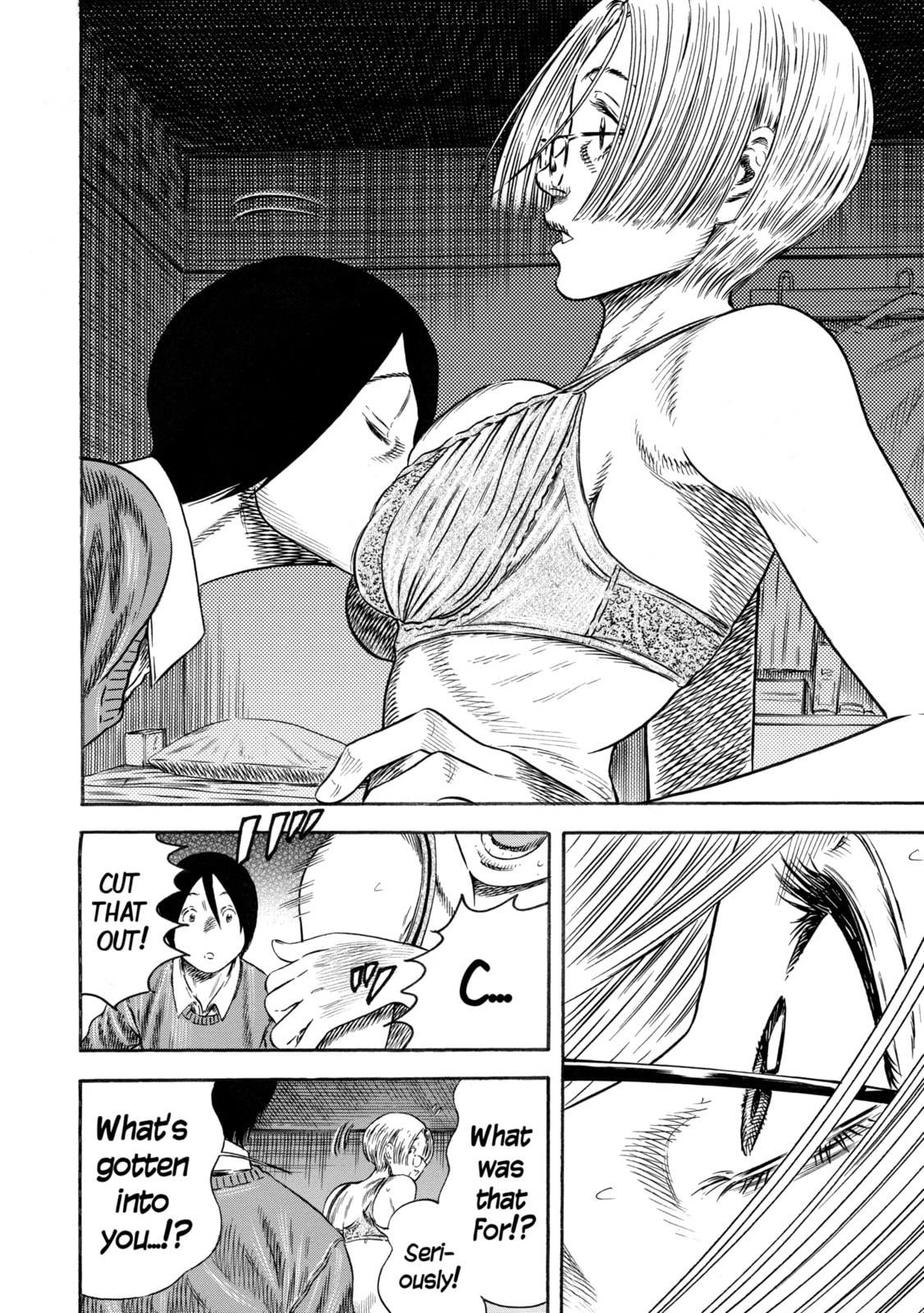 Read Mother Parasite chapter 31.3 image 3 on Lezhin