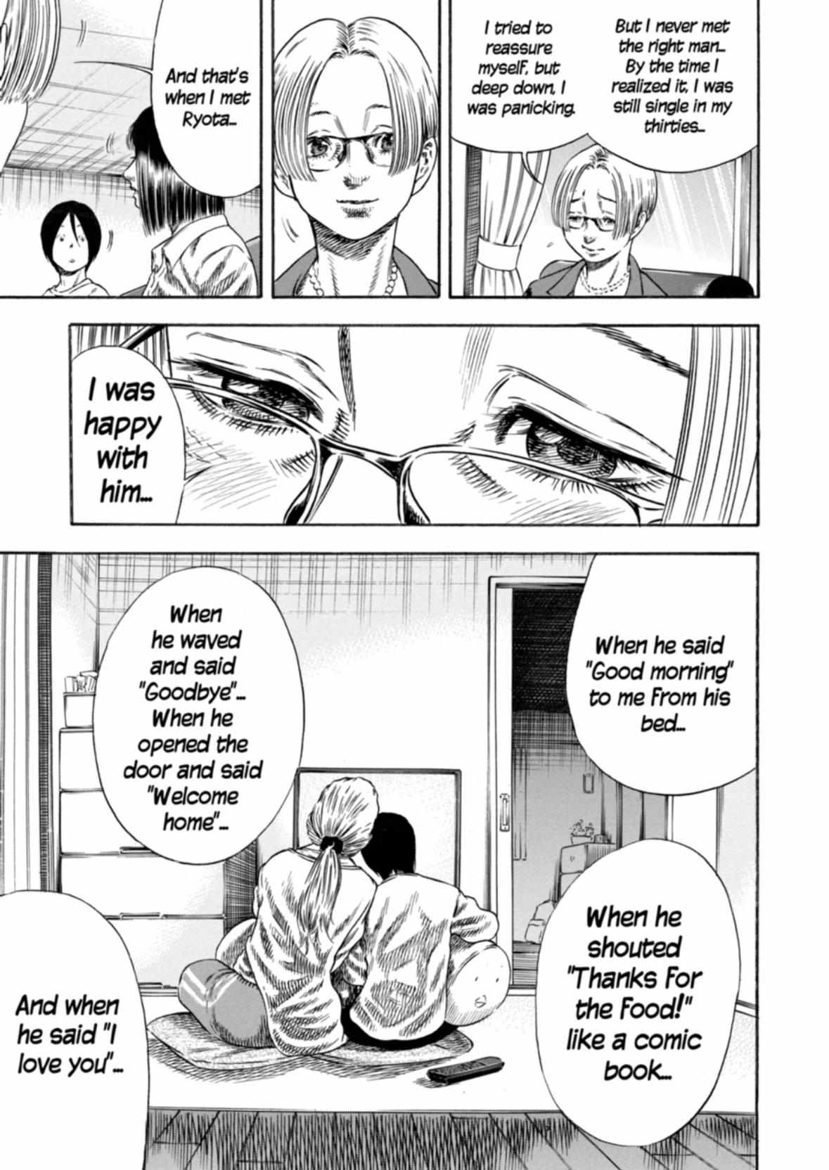 Read Mother Parasite chapter 31 image 12 on Lezhin